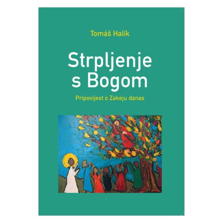 STRPLJENJE S BOGOM