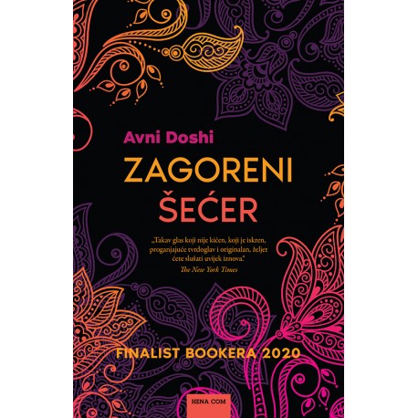 ZAGORENI ŠEĆER