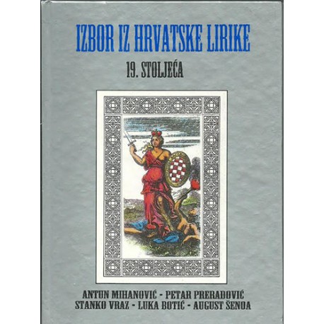 IZBOR IZ HRVATSKE LIRIKE19. STOLJEĆA