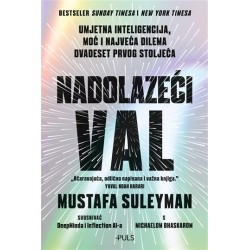 NADOLAZEĆI VAL