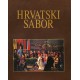 HRVATSKI SABOR