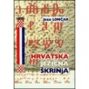 HRVATSKA JEZIČNA ŠKRINJA