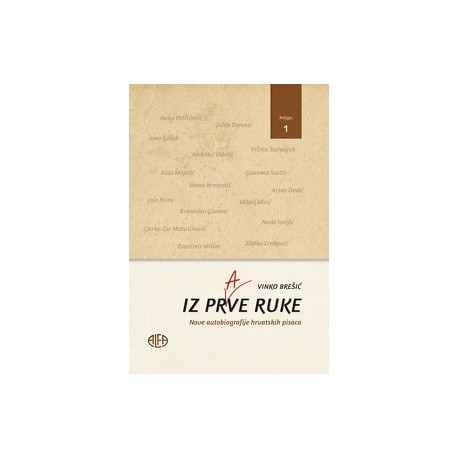 IZ PRVE RUKE (KNJIGA 1)