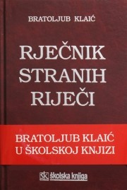 Rječnik stranih riječi englesko hrvatski