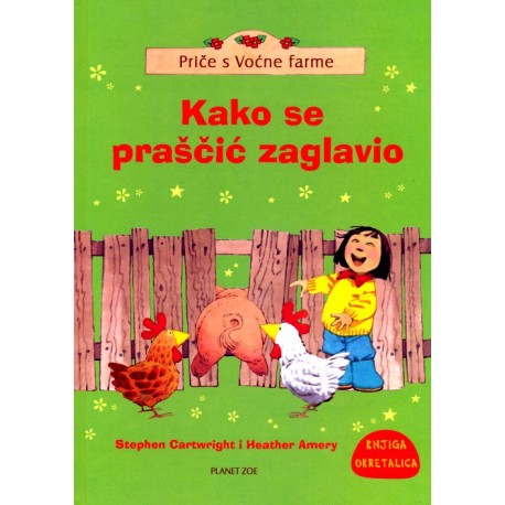 KAKO SE PRAŠČIĆ ZAGLAVIO/NESTAŠNA OVČICA