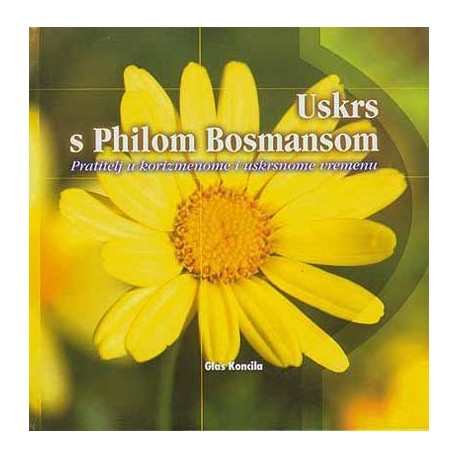 USKRS S PHILOM BOSMANSOM