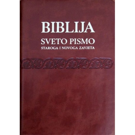 DŽEPNA BIBLIJA-Eko kožni fleksibilni uvez